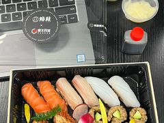 -鮨政· Omakase(港汇恒隆广场店)