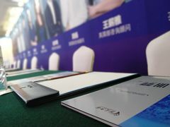 -北京丽亭华苑酒店