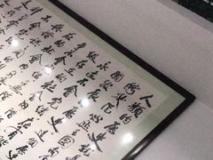 -USTC1958东区·by UNILAB