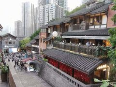 -重庆十八梯传统风貌区