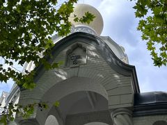 -思南书局·诗歌店