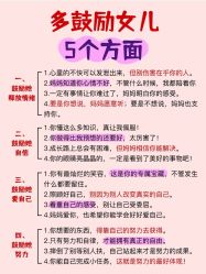 -奕新一诺台式母婴护理中心(我格广场店)