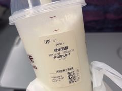 -卡旺卡(马鞍山金鹰店)