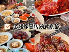 -李百蟹·江南蟹黄面·河景餐厅(夫子庙总店)