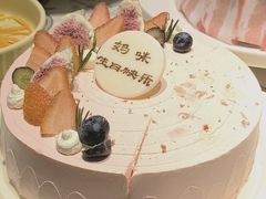 -幸福西饼生日蛋糕·下午茶(沈河店)