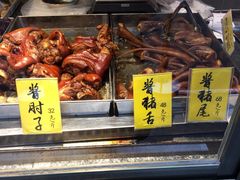 -四季小馆·地道北京小吃(广百店)