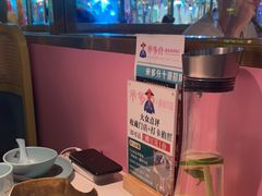 -米多分·越南小馆(南海万科广场店)