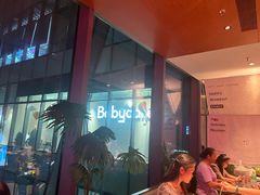 -卡朋西餐(宝安大仟里店)