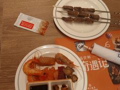 -咖啡苑自助餐厅·中国大饭店
