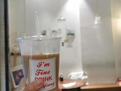 -I'm fine