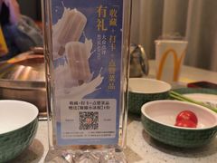 -润园四季椰子鸡火锅(海上世界店)