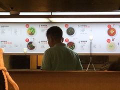 -海底捞火锅(奥山世纪城店)