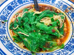 -渝之汇牛肉豌杂面