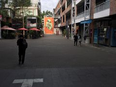 -F518时尚创意园