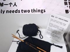 -成都失恋馆