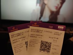 -中影国际影城(大唐西市4K临境音店)