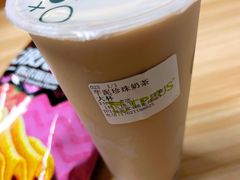 -TPLUS茶家(浦电路店)