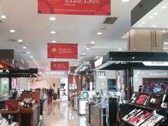 -王府井百货(总府店)