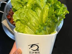 -百岁鱼(人民路店)