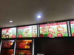 -狗不理(山东路总店)