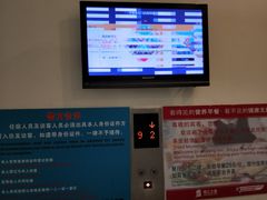 -锦江之星(广州海珠江泰路地铁站店)