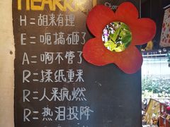 -KAFKA·卡夫卡咖啡(文林店)
