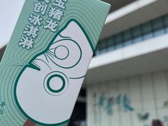 -辽宁省博物馆