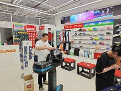 -Wilson威尔胜(漕溪北路店)