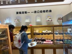 -小飞象面包公社(珠江路金鹰店)