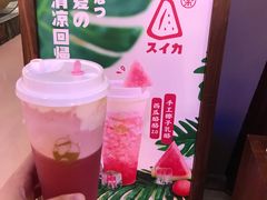 -LELECHA乐乐茶(上海五角场万达广场店)