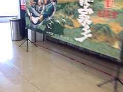 -黄石华夏国际影城(摩尔城店)