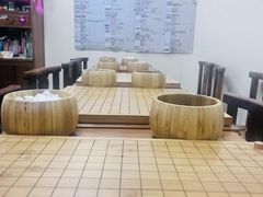 -秦汉胡同书法国画古筝围棋书院(漕宝日月光分馆)