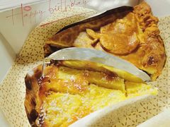 -Pie Bird(新闸路店)