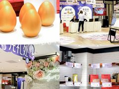 -金鹰购物中心(高新店)