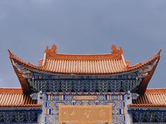 -崇圣寺三塔文化旅游区