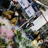 山姆又上新品了