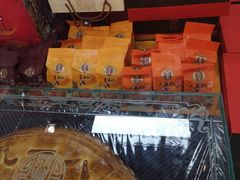 -欧亚超市(站前店)