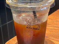 -black rainbow coffee