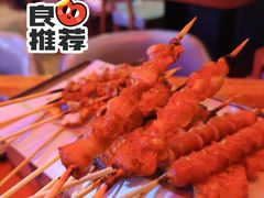烤串-肉串汪(望京店)