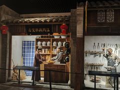 -宣城市博物馆
