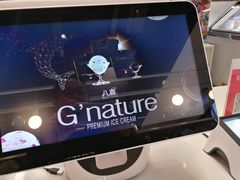 -八喜G’nature冰淇淋旗舰店