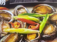 -鑫阿强海鲜大排档·老厦门特色菜(中山路店)