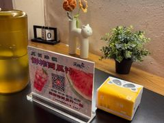 -满格嗦新疆椒麻鸡火锅.炒米粉(川大江安校区店)