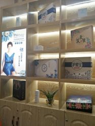 点击看大图 -芳朵美容养生SPA