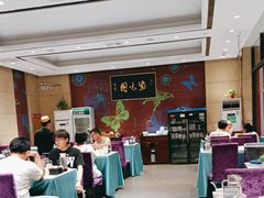 -紫光园(燕郊总店)