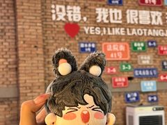 -重庆下半城老火锅(糖酒公司店)