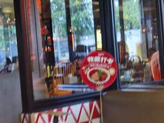 -江边城外烤鱼(方庄时代购物中心店)