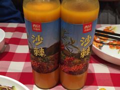 -西贝莜面村(近铁城市广场店)