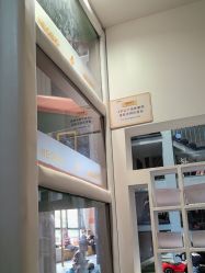 -奈尔宝·儿童乐园·亲子餐厅(星河湾店)