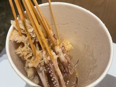 -小桶串串(仁恒梦中心店)